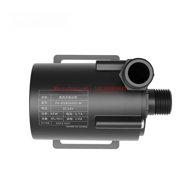 Powerhead Circulation Pump - 2026GOOD Circulerende waterpomp 24V Hoge temperatuurbestendigheid