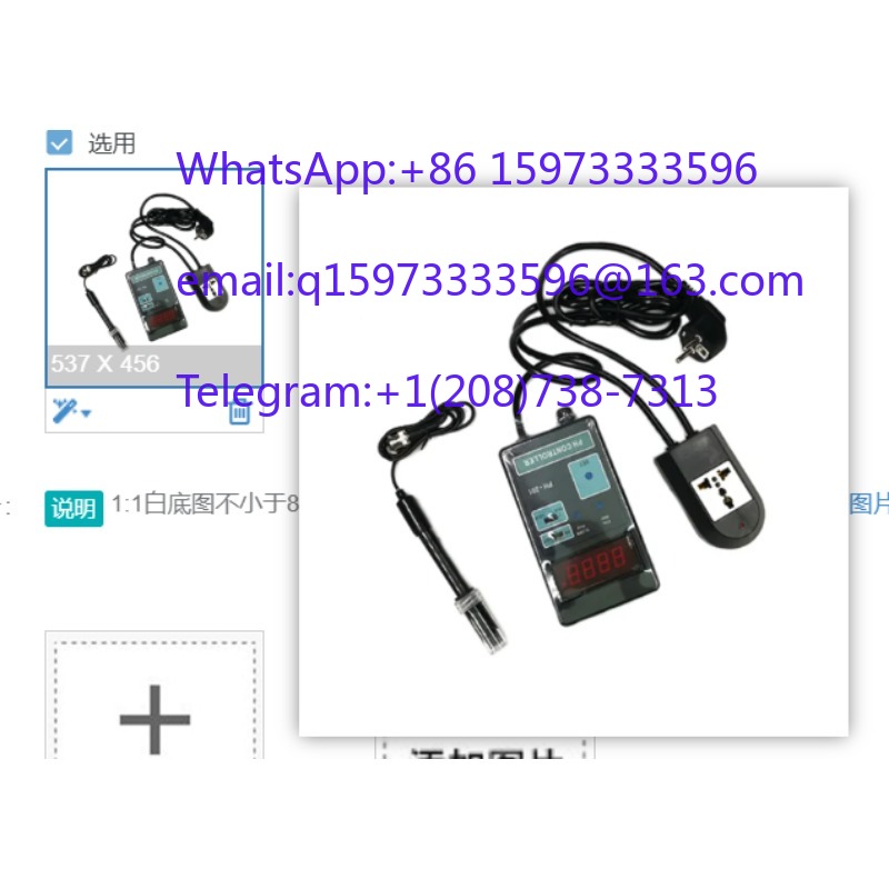 Aquarium Fish In Online - Online digitale PH-controller PH-201 0,00-14,00 PH
