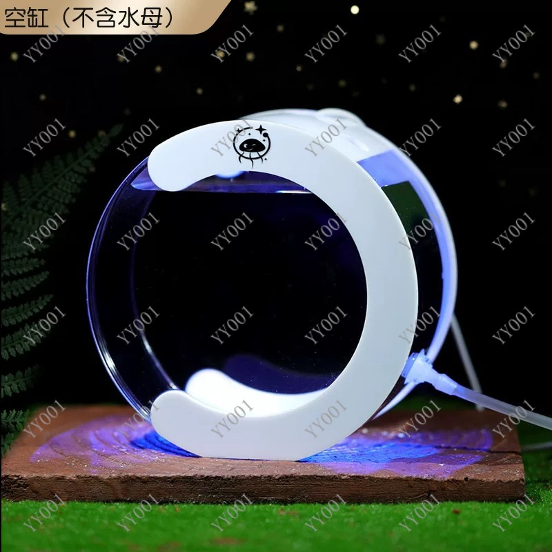 Desktop Circulatie Aquarium vo - Aquarium Fish Small recensie en prijs