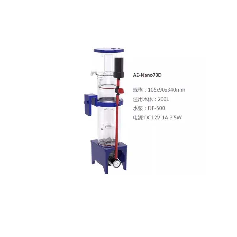 110-240V Aqua Excel Nano 40D 5 - Protein Skimmer Reef recensie en prijs