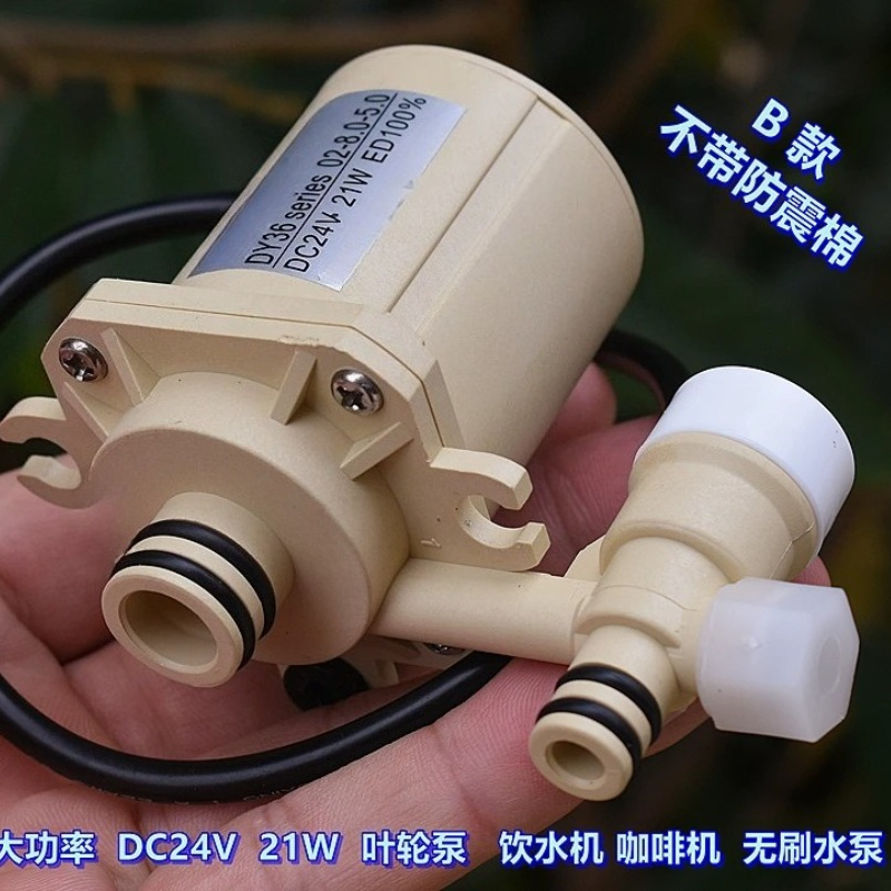 Hoge capaciteit 21W Food Grade - Powerhead Circulation Pump recensie en prijs