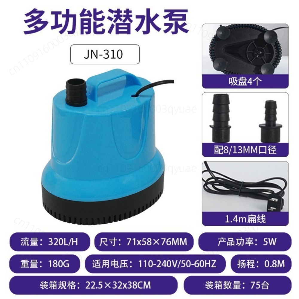 voor aquariumpomp Zuigbodem St - Powerhead Circulation Pump recensie en prijs