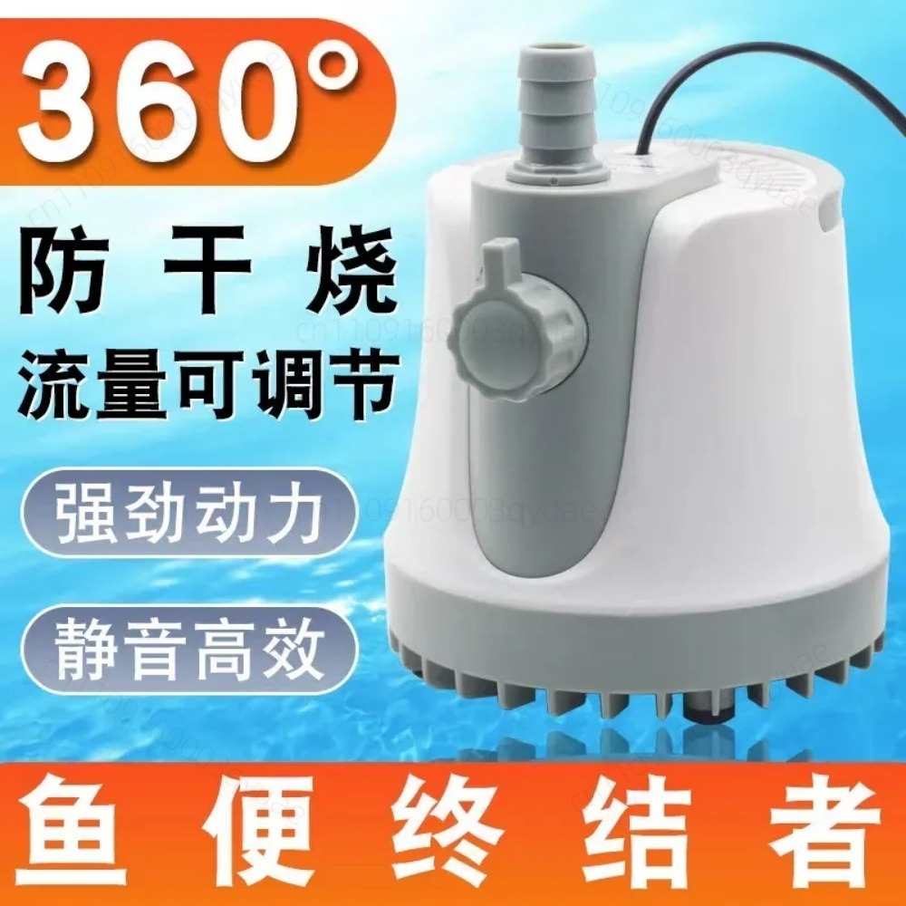 voor aquariumpomp Zuigbodem St - Powerhead Circulation Pump recensie en prijs