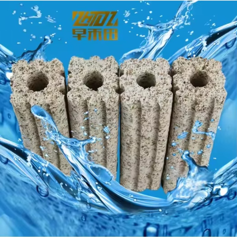 Aquariumfilter Aquariumaccesso - Aquarium Fish Keeping recensie en prijs